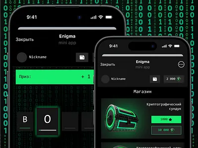 Engima Mini Game TMA I UI/UX Design design figma game design game ui mini game ui ui ux design uiux ux