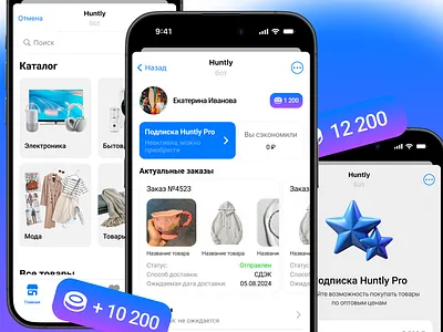 Huntly Marketplace I TMA UI/UX design market marketplace design marketplace uiux telegram mini app tma ui uiux design ux
