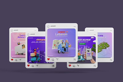 PACKDRIFT social media Ads ads facebook graphic design instagram social media