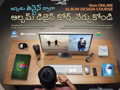 #LEARNALBUMDESIGN #Albumdesigncourse #design album album design course album design training design graphic design photoshop photoshop editing photoshop tutorial poster