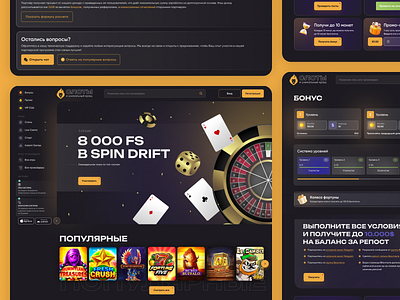 Casino casino create ui ux web design