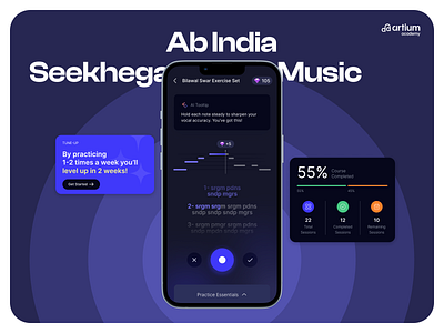 Music Practice Screen – Artium Academy | UI/UX ai app audio case study concept educational gamification gems goal learning mobile music practice recorder redesign schedule timer ui ui ux