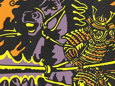 THE LIFT BOX art branding design fitness graphic design illustration japanese samurai wip