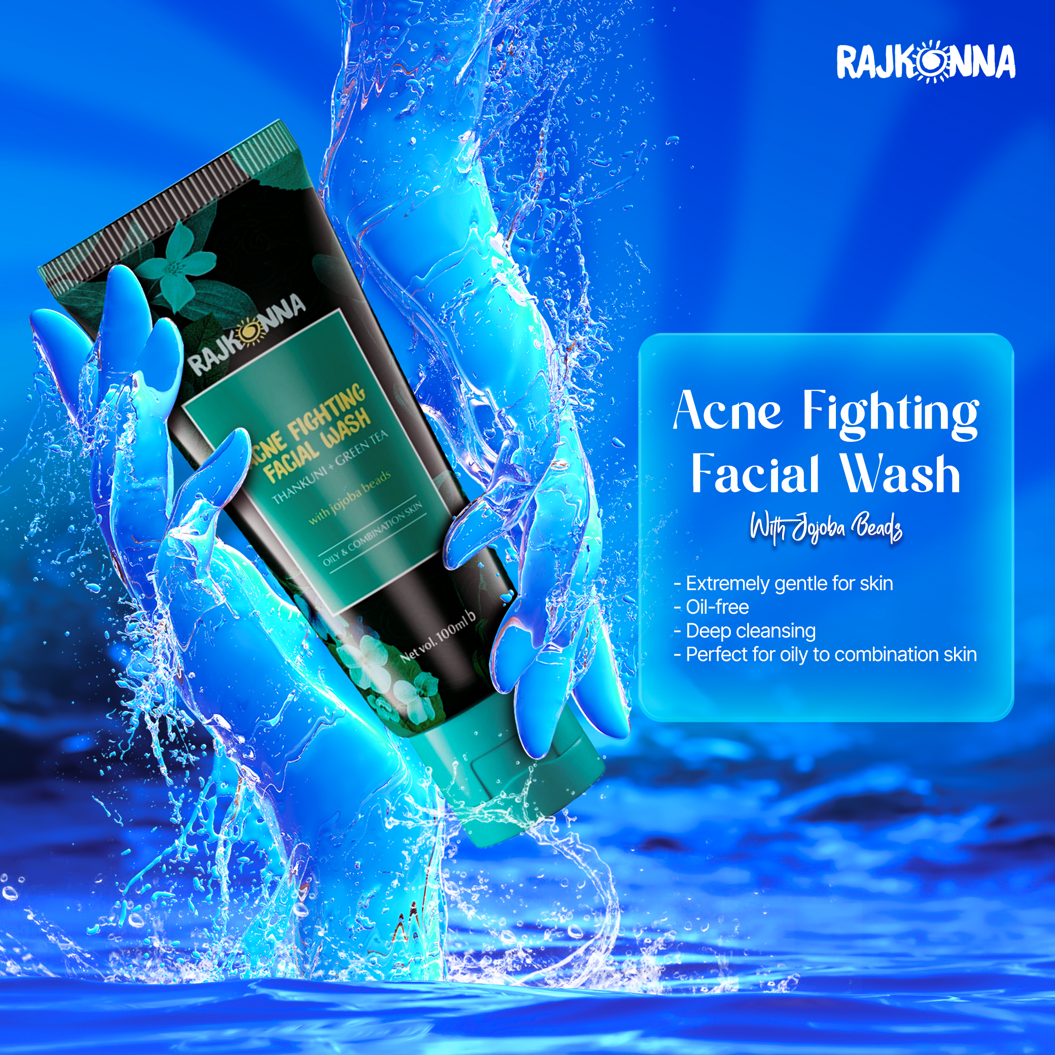 Skincare | Beauty Cosmetics Social Media Post / poster advertising banner beauty beauty brand branding cosmetics graphic design poster skincare skincare ads skincare social media social media post