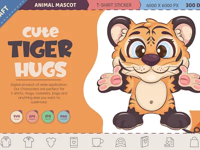 Cute cartoon tiger hugs. animal art cartoon character clipart comic design illustration sticker t shirt tiger vector