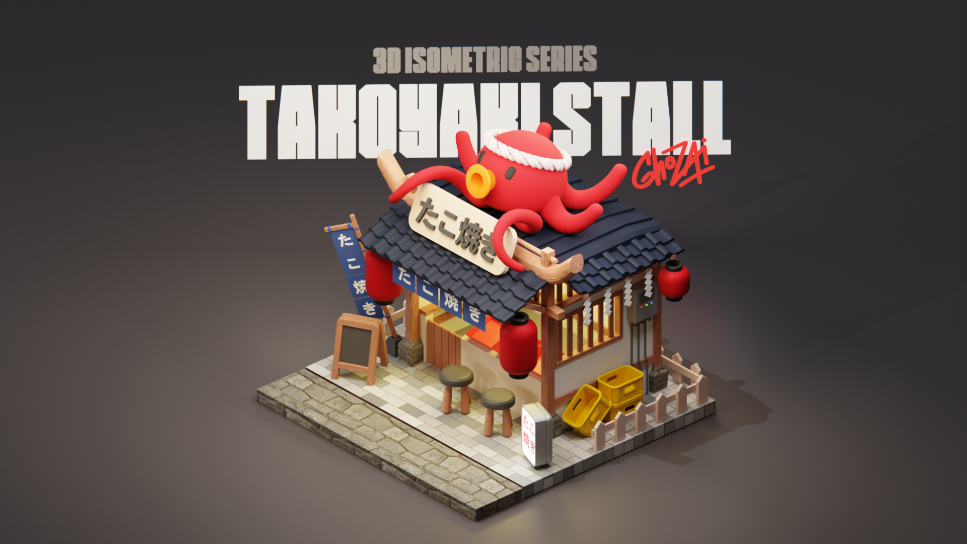 3D Isometric Building - Takoyaki Stall 3d asian blender game asset illustration isometric japanese food japanese stall miniature motion graphics night market takoyaki