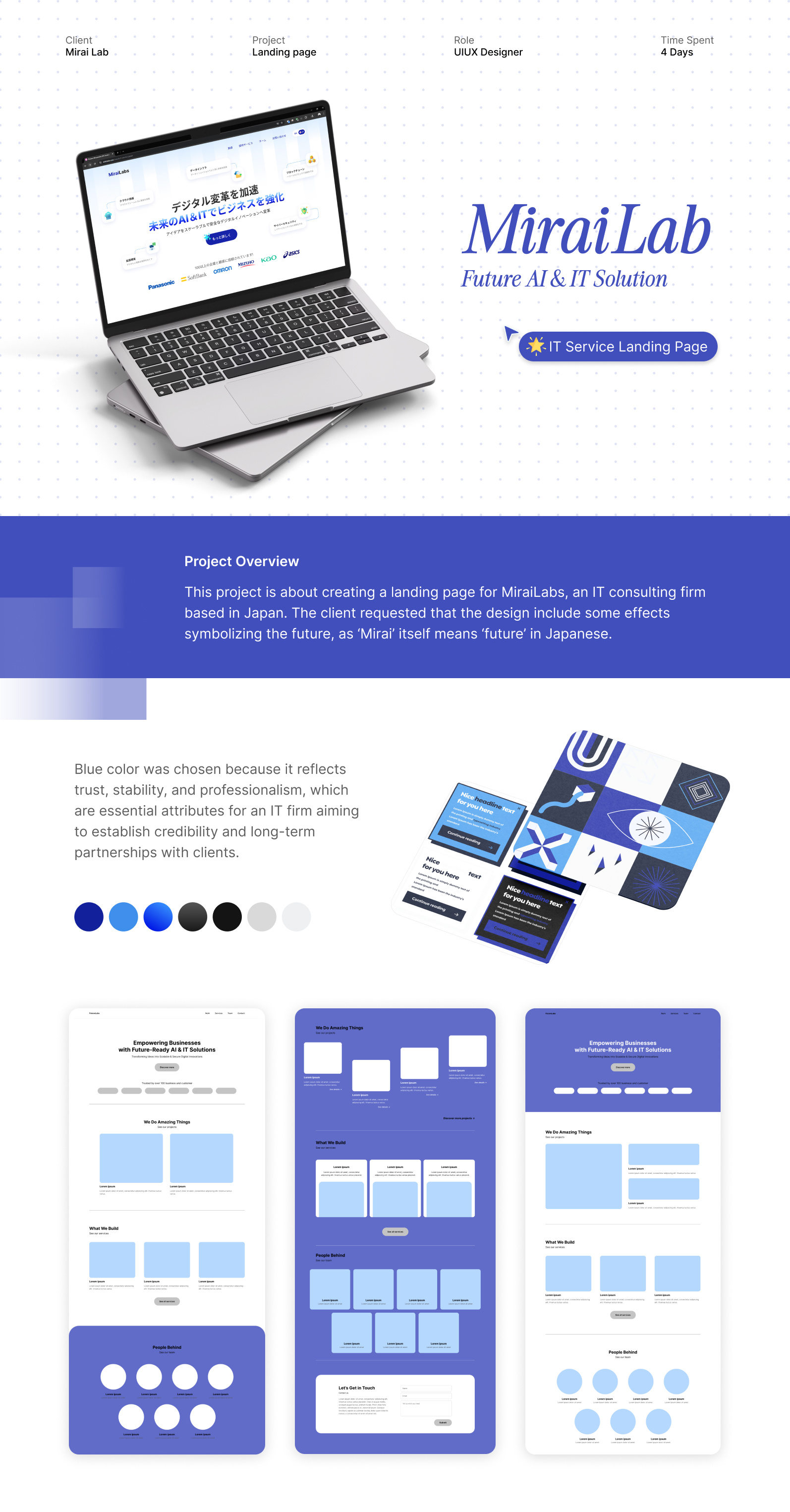 IT Service Landing Page it service it solution landing page itウェブデザイン itサービスlp itサービスサイ japan web service landing page saas landing page saas web saasサイト saasランディングページ uiux uiuxデザイン web design website design ウェブデザイン ランディングページ