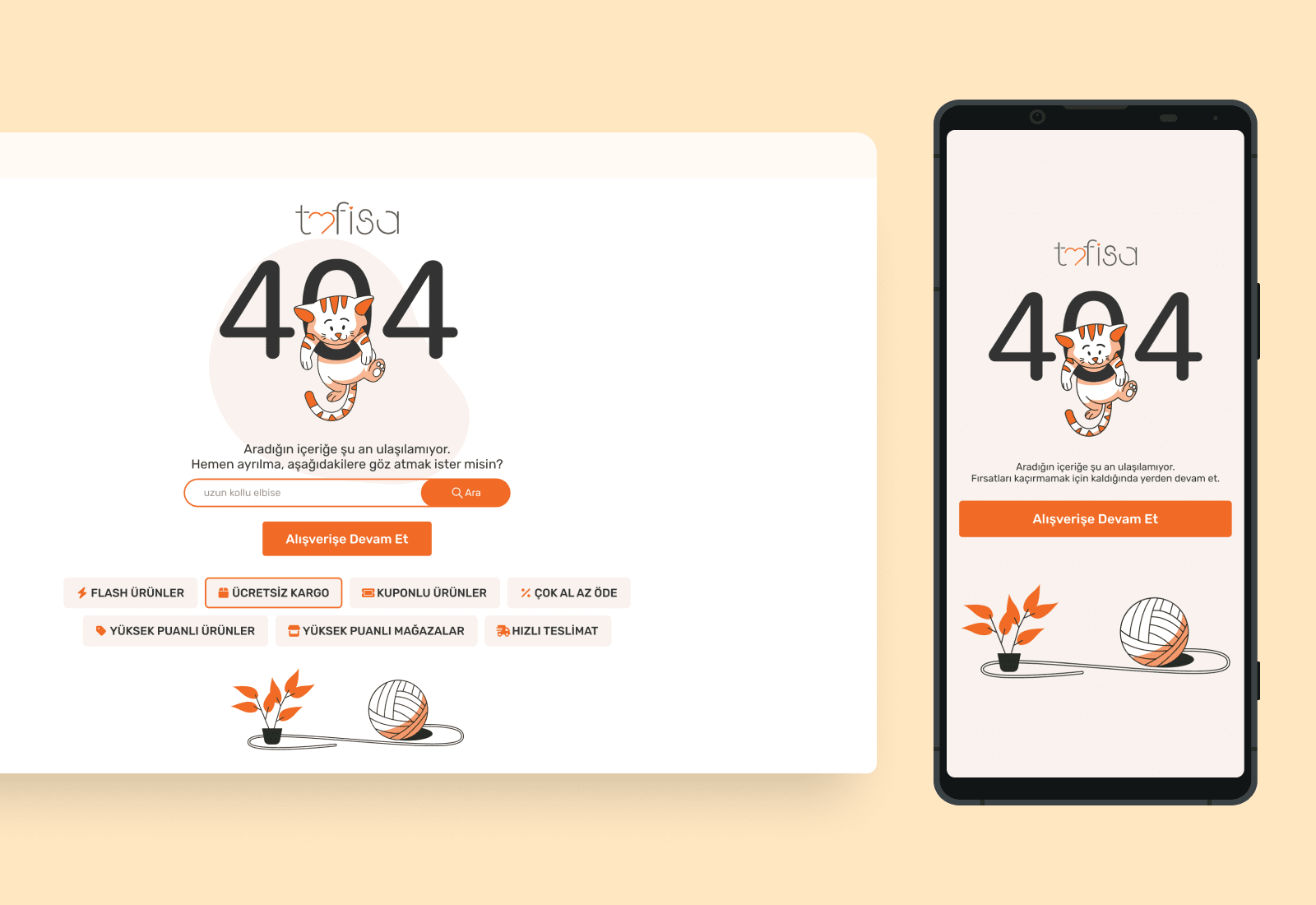 Page Not Found - Error 404 UI Design 404 404 ui not found opps page 404 page not found ui ux