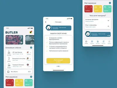 Butler mobile app app graphic design ui
