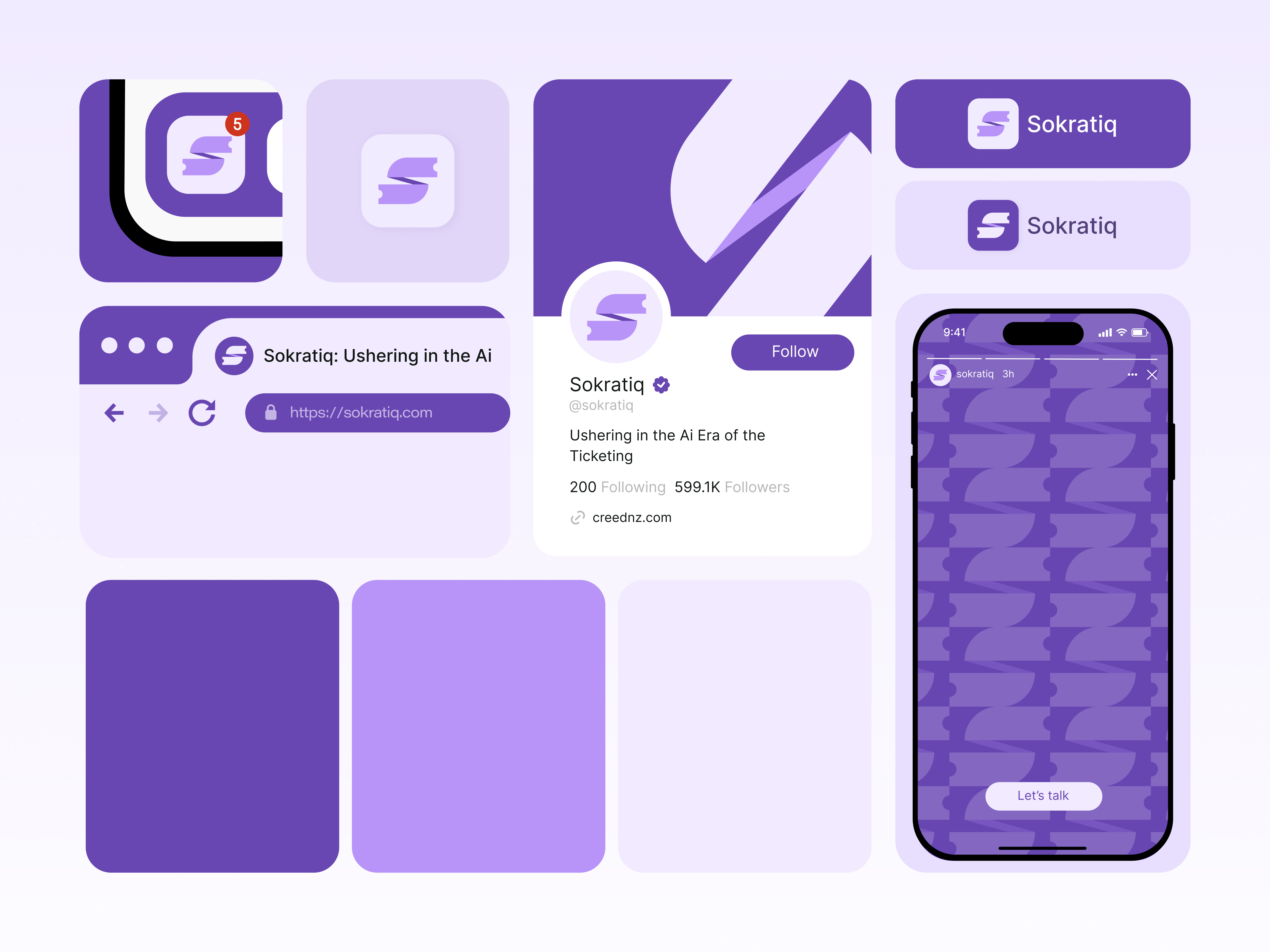 Example of Logo First Package