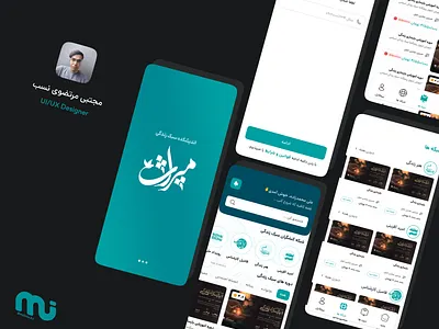 Ui Miras application ahvaz application design graphic design green iran logo ui ux