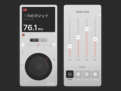 Radio App - Design Exploration clean design equalizer exploration minimalist mobile music radio station ui ux