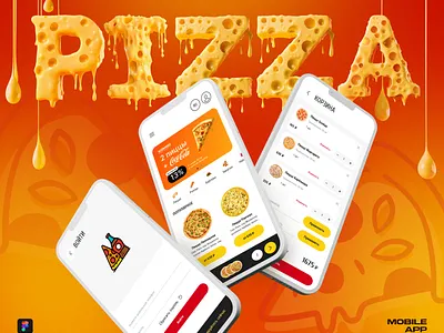 Приложение для доставки пиццы, UI/UX app design application figma mobile mobile app pizza delivery app ui design uiux user interface