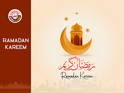 Ramadan Mubarak