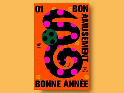 Serpent’s Celebration - Playful Design abstract snake art art design artwork bold typography colorful creative graphic design greeting greeting card illustration modern art new year celebration new year greeting orange playful snake serpent theme serpents celebration snake illustration vibrant colors