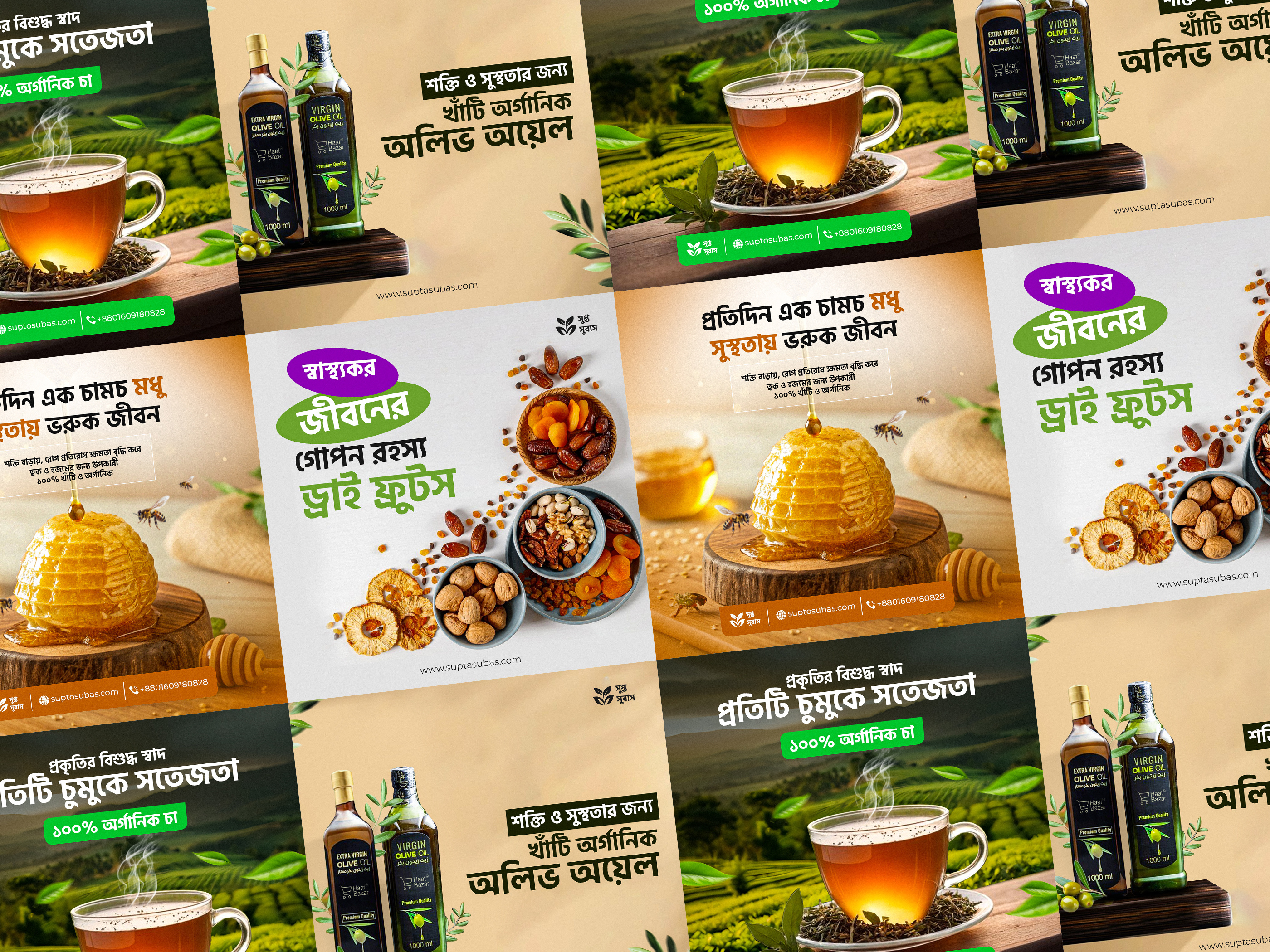 Organic Social Media Post Design | Healthy & Fresh branding design facebook post graphic design instagram post organic food soci social media design social media post