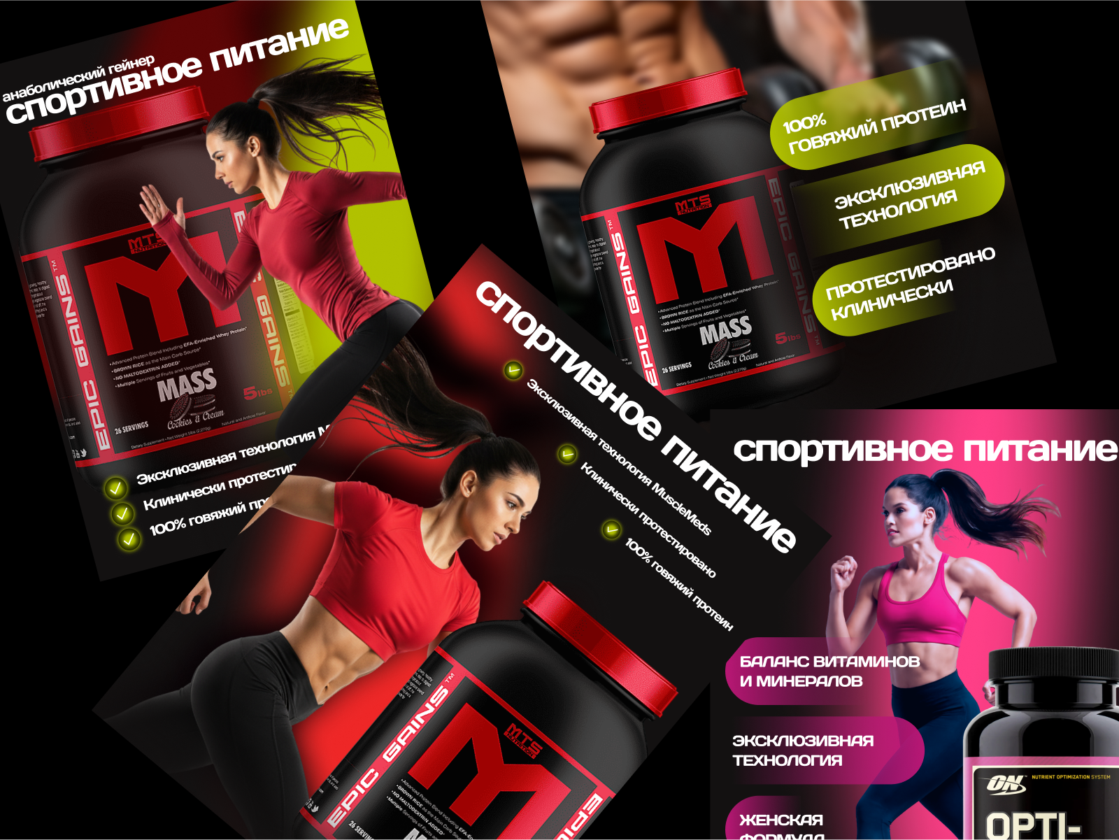 Сards for marketplaces cards ui web web design