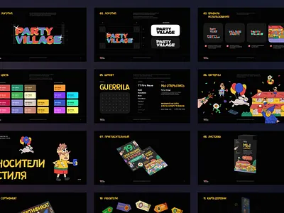 Party Village branding design graphic design illustration logo typography ui vector