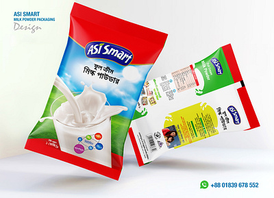Full Cream Milk Powder Packet Design branding foil packet design milk powder milk powder packet design packaging design pouch design premium packaging solution print design