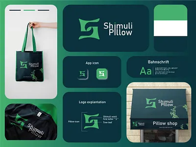Shimuli Pillow I Logo & Branding Design brand identity branding logo logo design logos modern logo pillow logo s letter logo unique logo