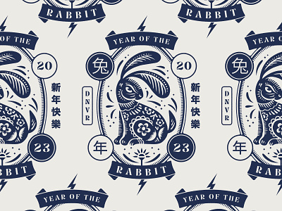 2023 Year of the Rabbit Badge 2023 apparel design badge badge design campaign graphic chinese new year illustration logo logo design logo designer merch design new years rabbit rabbit illustration type wells wells collins year of the rabbit