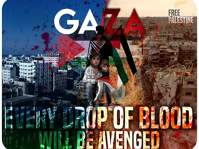 Conflicted Gaza Palestine Poster | Noor Artworks gaza israel palestine