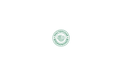 Florarium Studio – Botanical Logo Design minimal organic logo