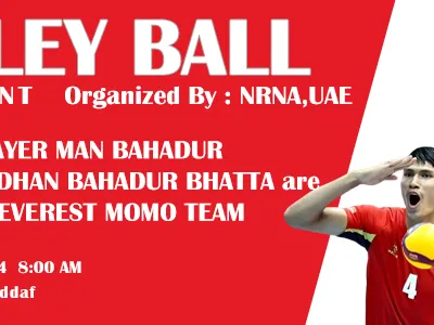 Promotion Event branding graphic design ui