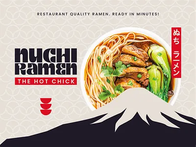 Ramen Packaging asian asian food bowl branding food fuji japan mountain noodles oriental packaging ramen restaurant soup