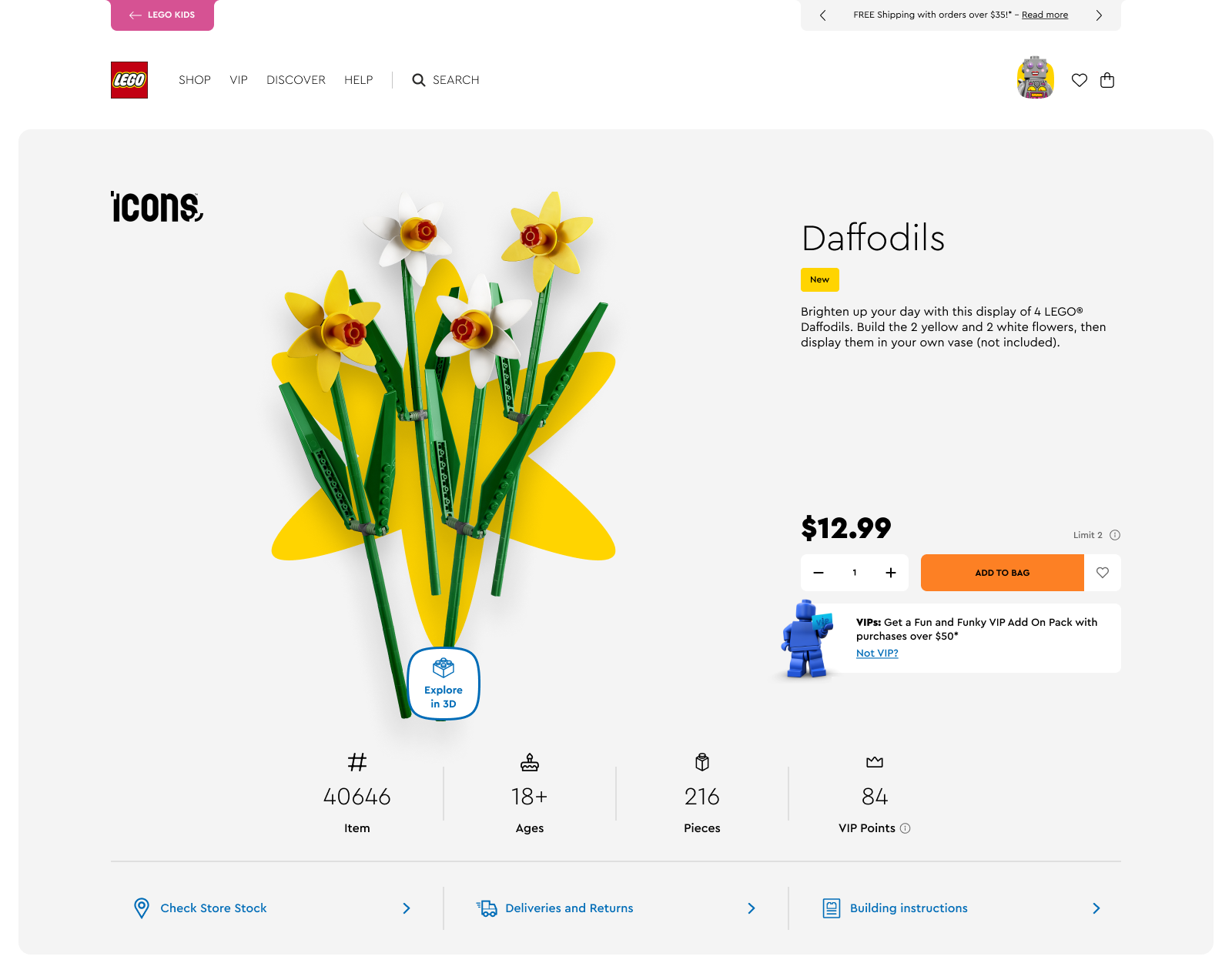 LEGO.com | Hero section reimagined Image 4