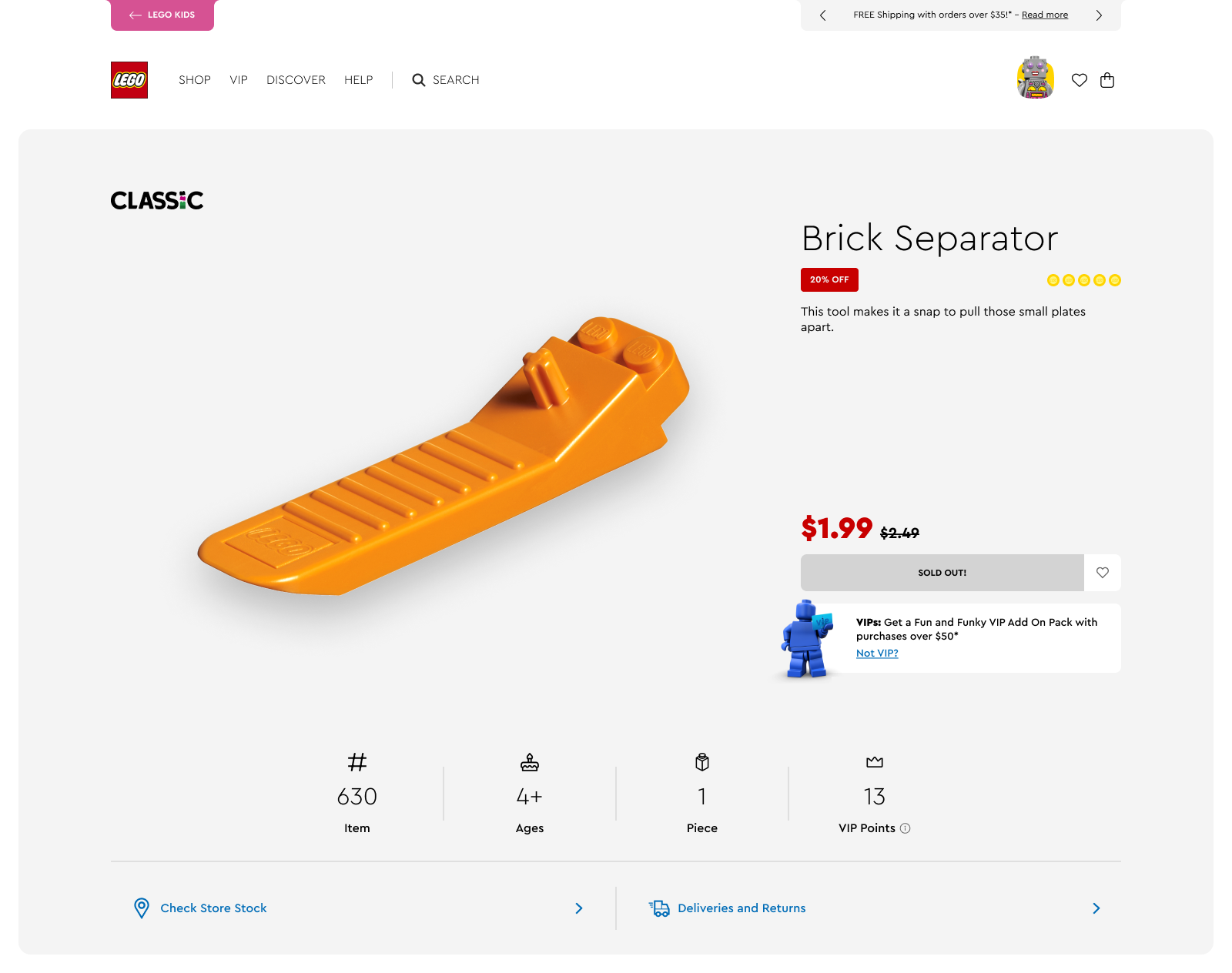 LEGO.com | Hero section reimagined Image 9
