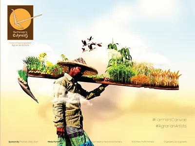 Agrarian Artists events