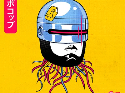 Robocop cyberpunk design futurism graphic graphic design illustration mech retroaesthetic retrofuturism retrowave robocop robot shapeology shapes vector