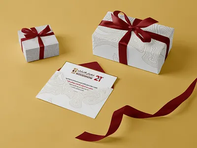 Elegant Gift Packaging Design for the Invitation. box envelope gift gift box graphic design invitation invitation card