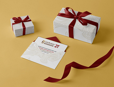 Elegant Gift Packaging Design for the Invitation. box envelope gift gift box graphic design invitation invitation card