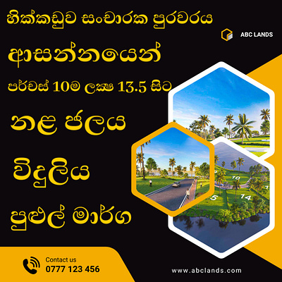 Land For Sale land for sale