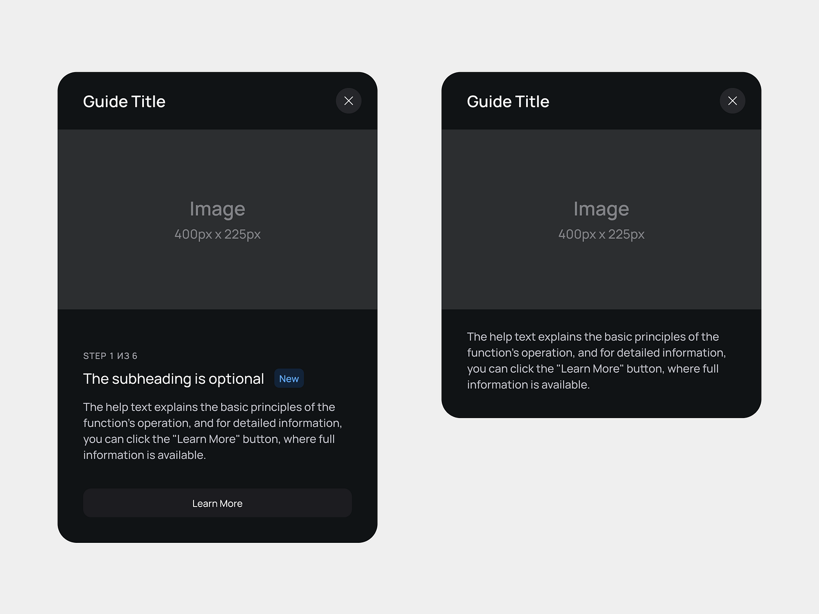Modal guide window by Vova Gabel on Dribbble