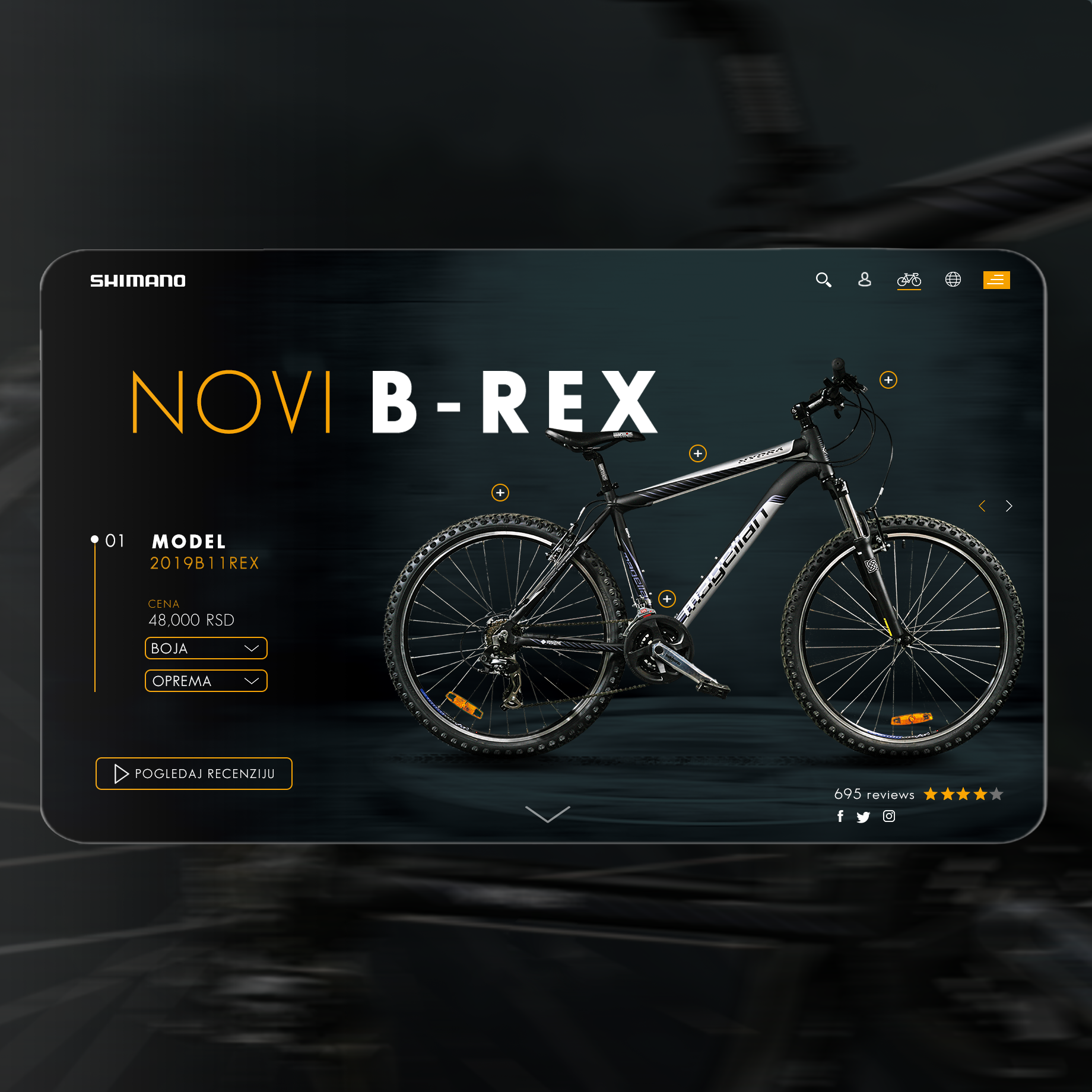 SHIMANO | LP1 app branding design graphic design typography ui ux vector web design