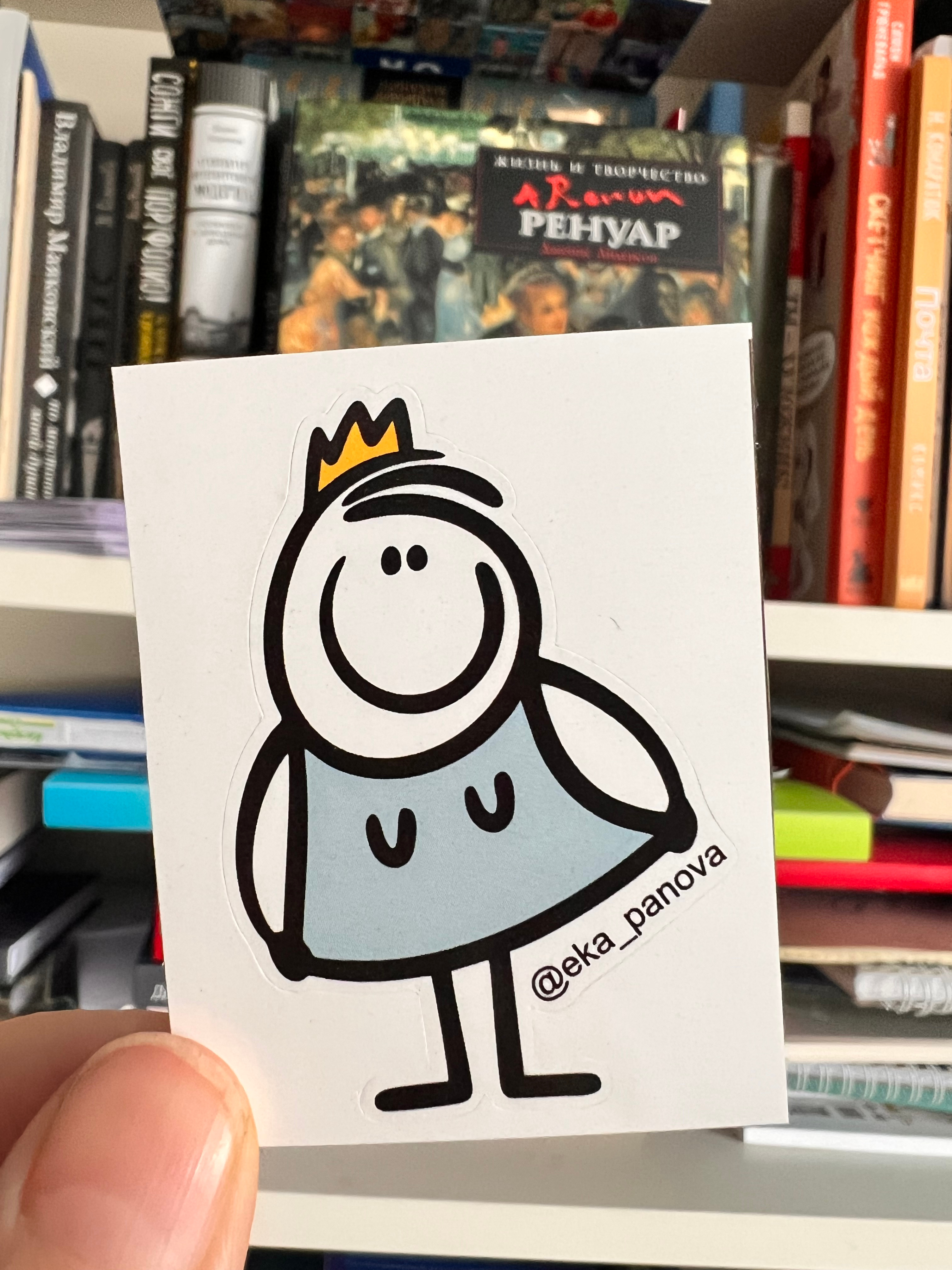 Mood sticker. caricature comics eka panova food mood funny character girl graphic design princess stick me vector art