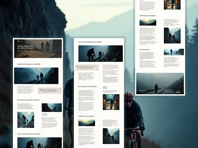 The Race for Freedom: The Defining Moment cycling design digitalstorytelling editorialdesign illustration motiondesign speed uxdesign webdesign webstor