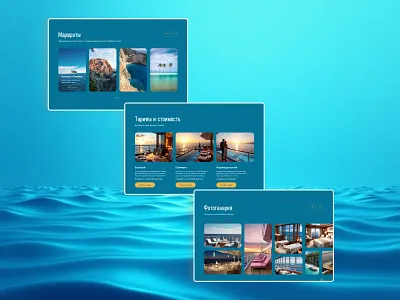 More Than a Cruise: Experiences to Remember businessdesign cruiseexperience digitalstorytelling interactivedesign landingpage luxurytravel travelux uiux webdesign