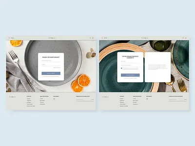 Form pages | Ceramic store form pages landing landing page ui ux
