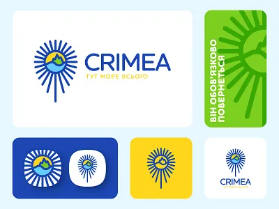 Crimea Travel Logo brand branding crimea line location logo logomark logotype mark mountaine pin position relax sea sun travel ukraine
