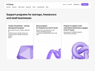 Feature Section UI ai builder component devdock feature feature section framer no code product design saas landing page saas product saas website ui ux web design webflow