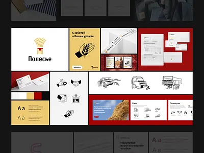 Polesie agricultural agricultural machinery branding cereal color combine combine harvester corn design dribbble ears of corn field graphic design harvester icon illustration logo logotype poster