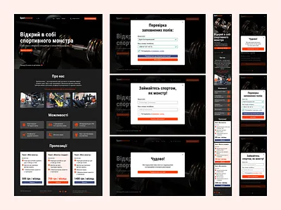 Landing Page Design adaptive layout branding clean website design conversion focused dark theme form validation gym website interactive ui landing page minimalist design mobile friendly mobile ui optimization pricing page responsive design sports website uiux design user experience user interface visual hierarchy web design