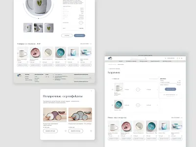 Website e-commerce | Ceramic shop design e com e commerce landing landing page ui ux web site