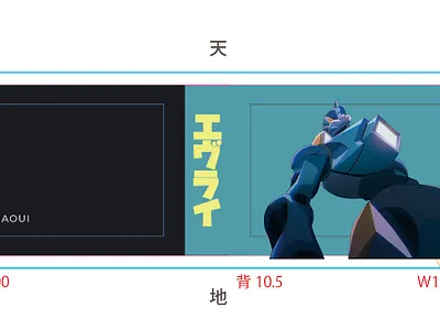 Flip book for animator animation flip book