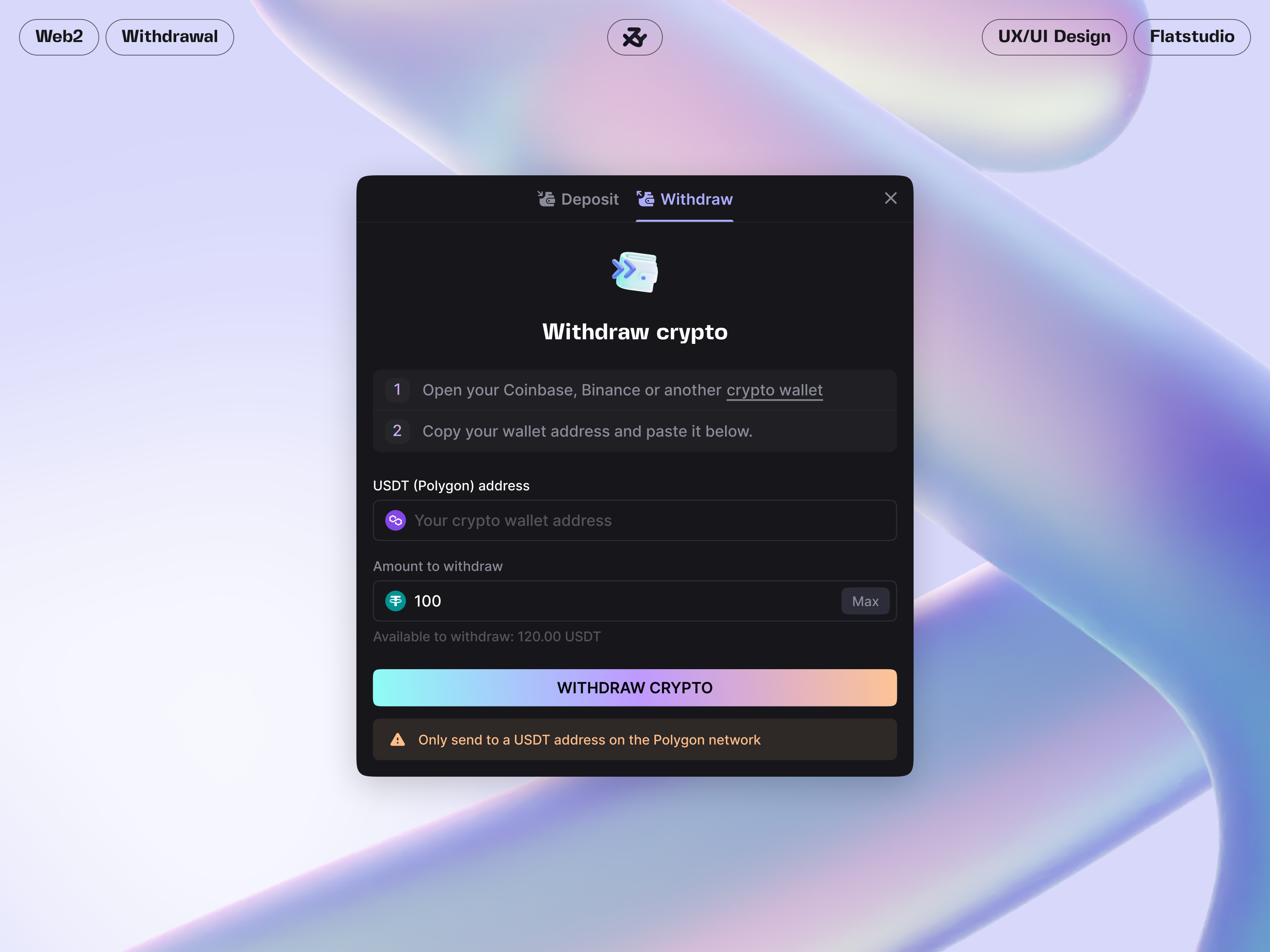 dark interface of the withdrawal modal