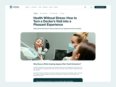 VERBA - Blog blog branding button dental dental clinic design graphic design header smile text ui webdesign